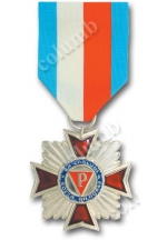 Знак «За заслуги» Belgoray